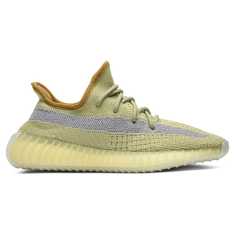 YEEZY BOOST 350 V2 'MARSH'