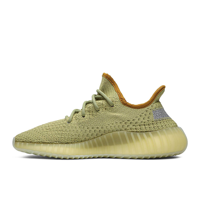 YEEZY BOOST 350 V2 'MARSH'