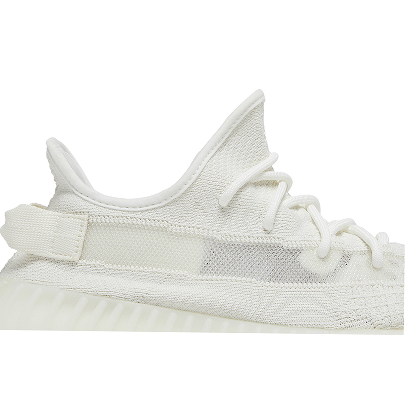 YEEZY BOOST 350 V2 'BONE'