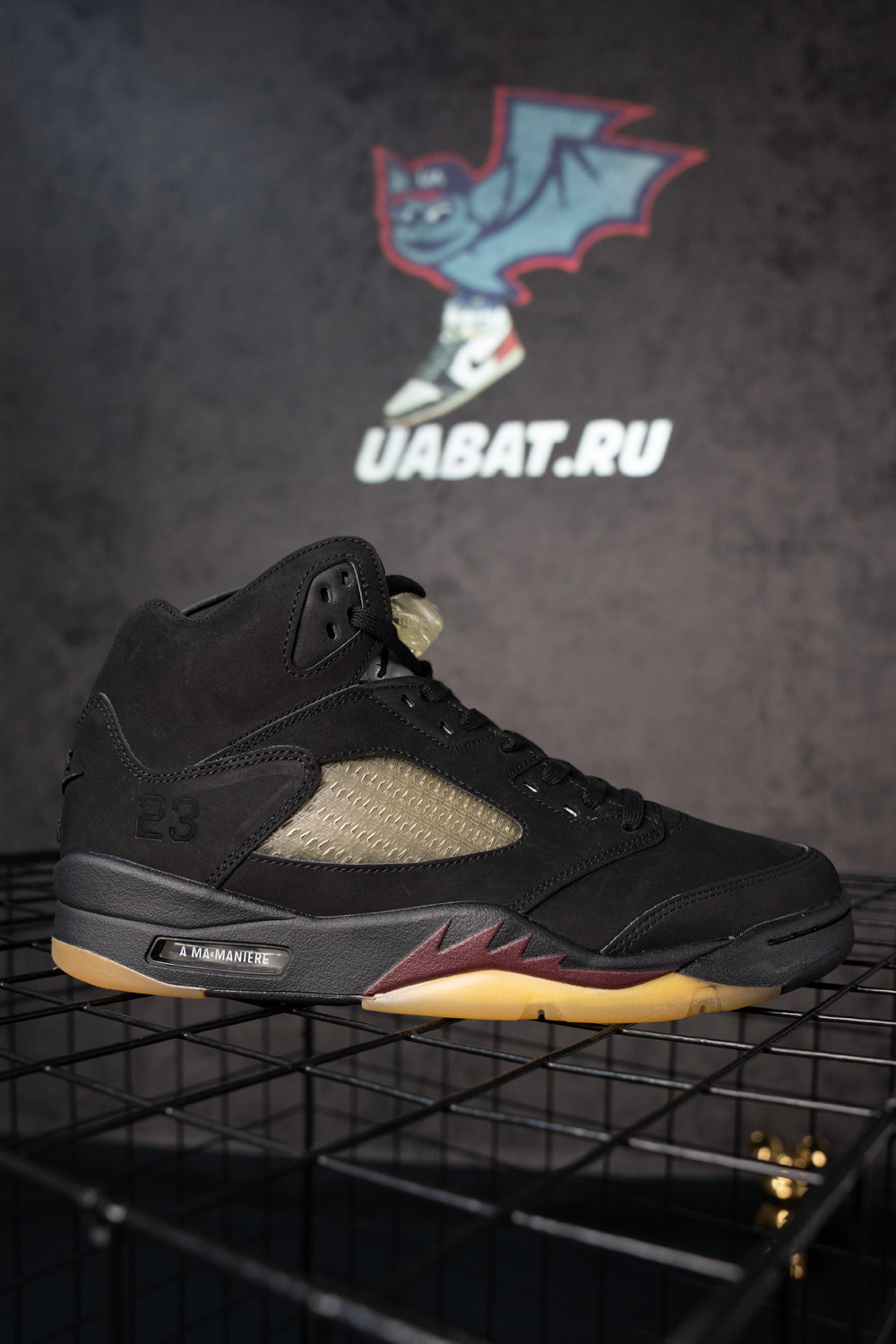 A Ma Maniére x Air Jordan 5 Retro 'Dusk'
