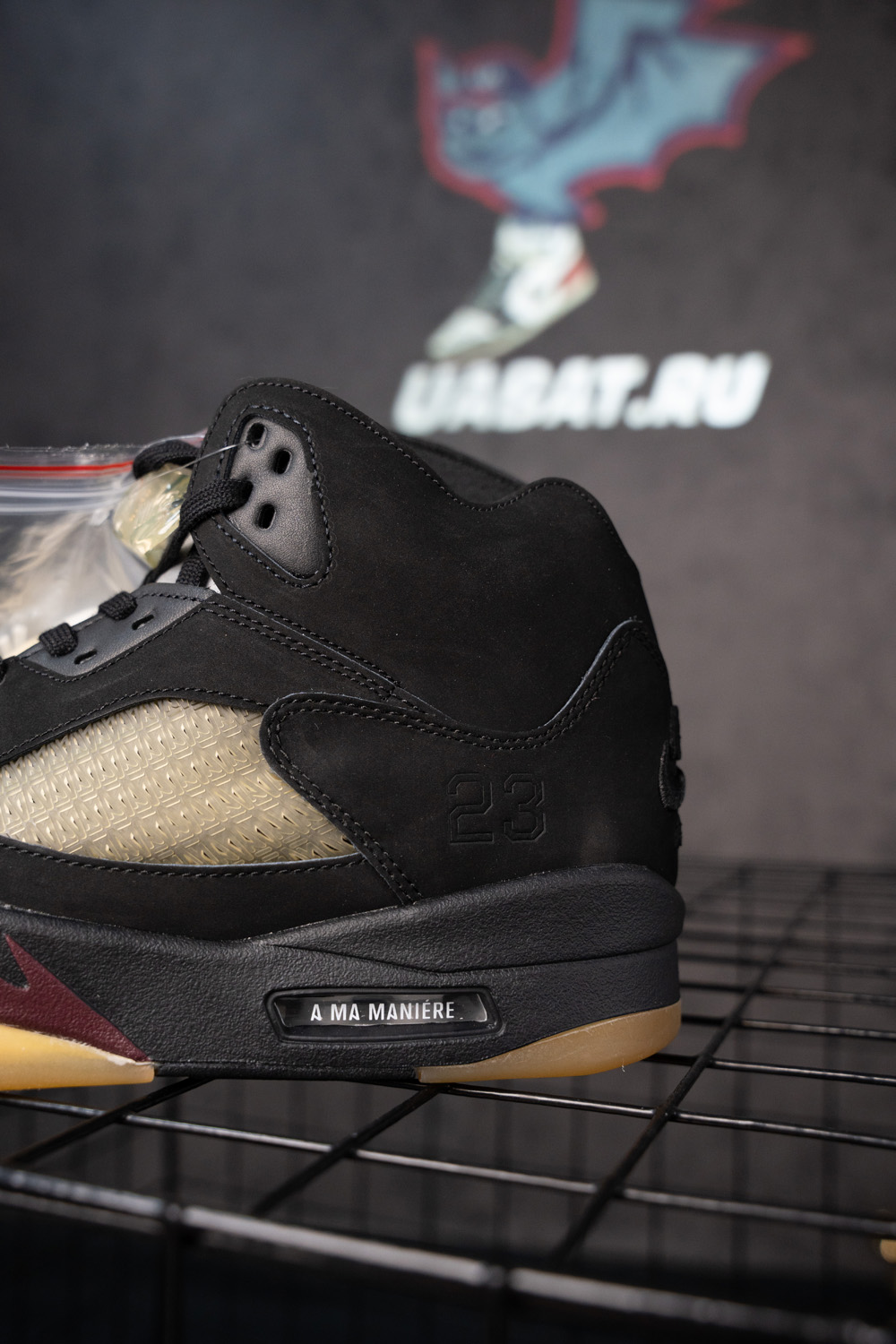 A Ma Maniére x Air Jordan 5 Retro 'Dusk'