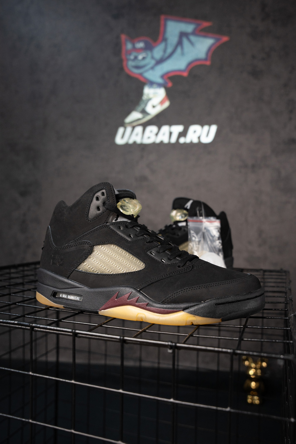 A Ma Maniére x Air Jordan 5 Retro 'Dusk'