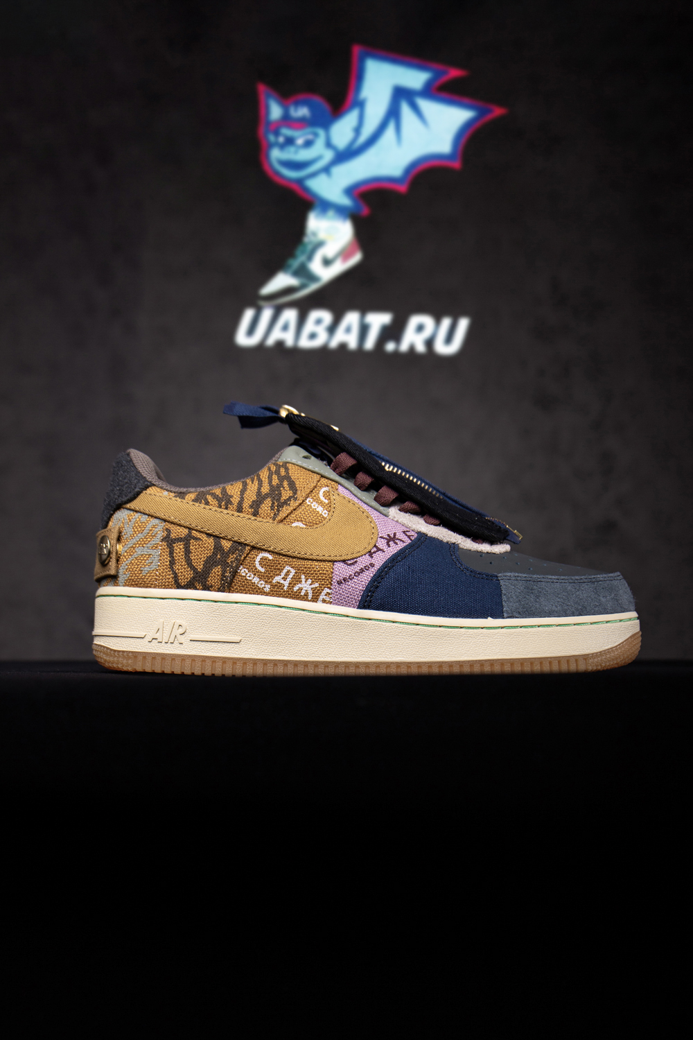 Travis Scott x Air Force 1 Low 'Cactus Jack'