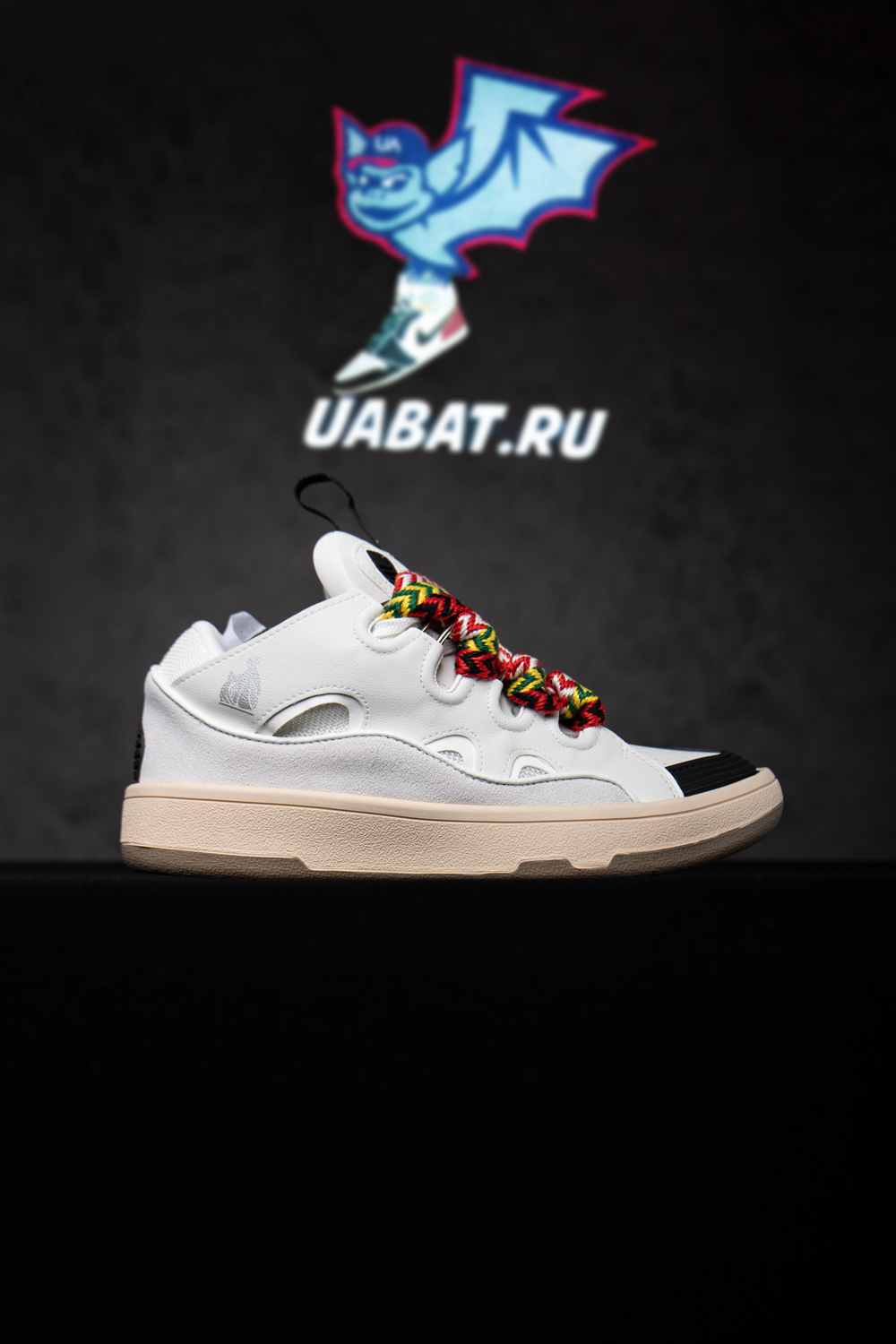 Lanvin Curb Sneakers 'White'
