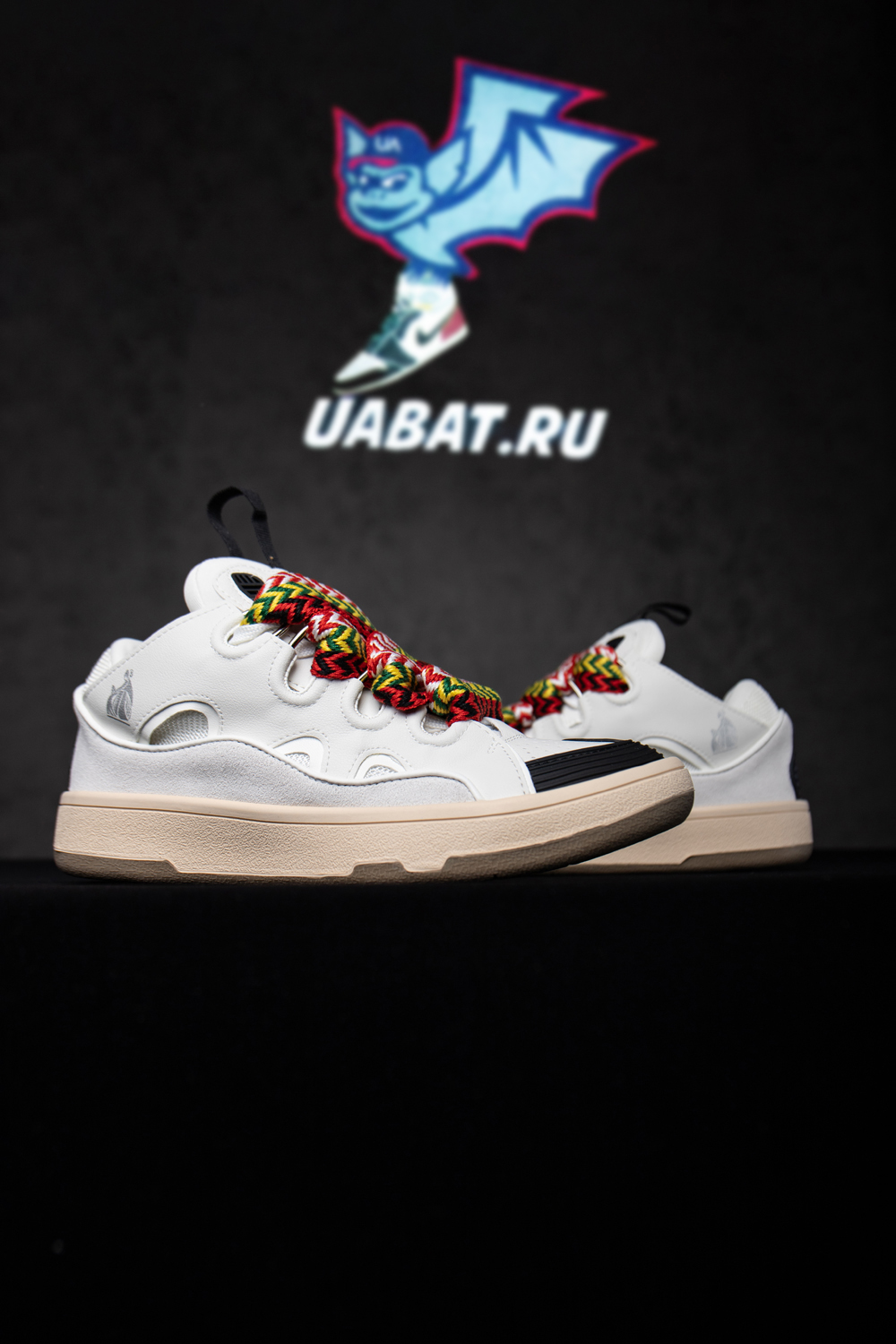 Lanvin Curb Sneakers 'White'