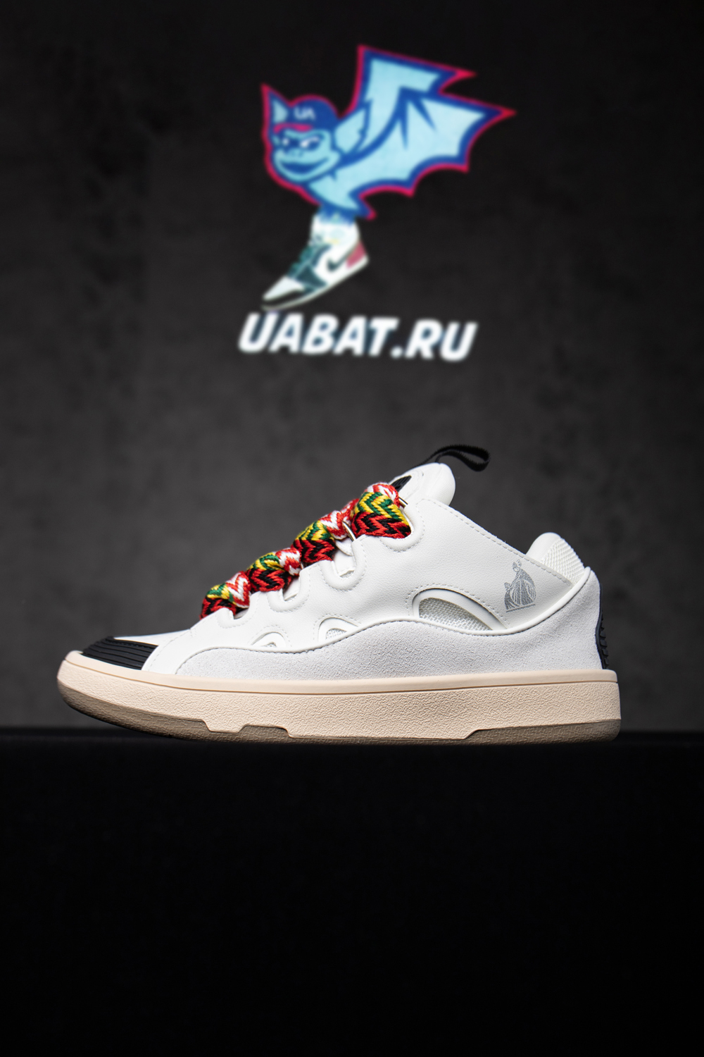 Lanvin Curb Sneakers 'White'