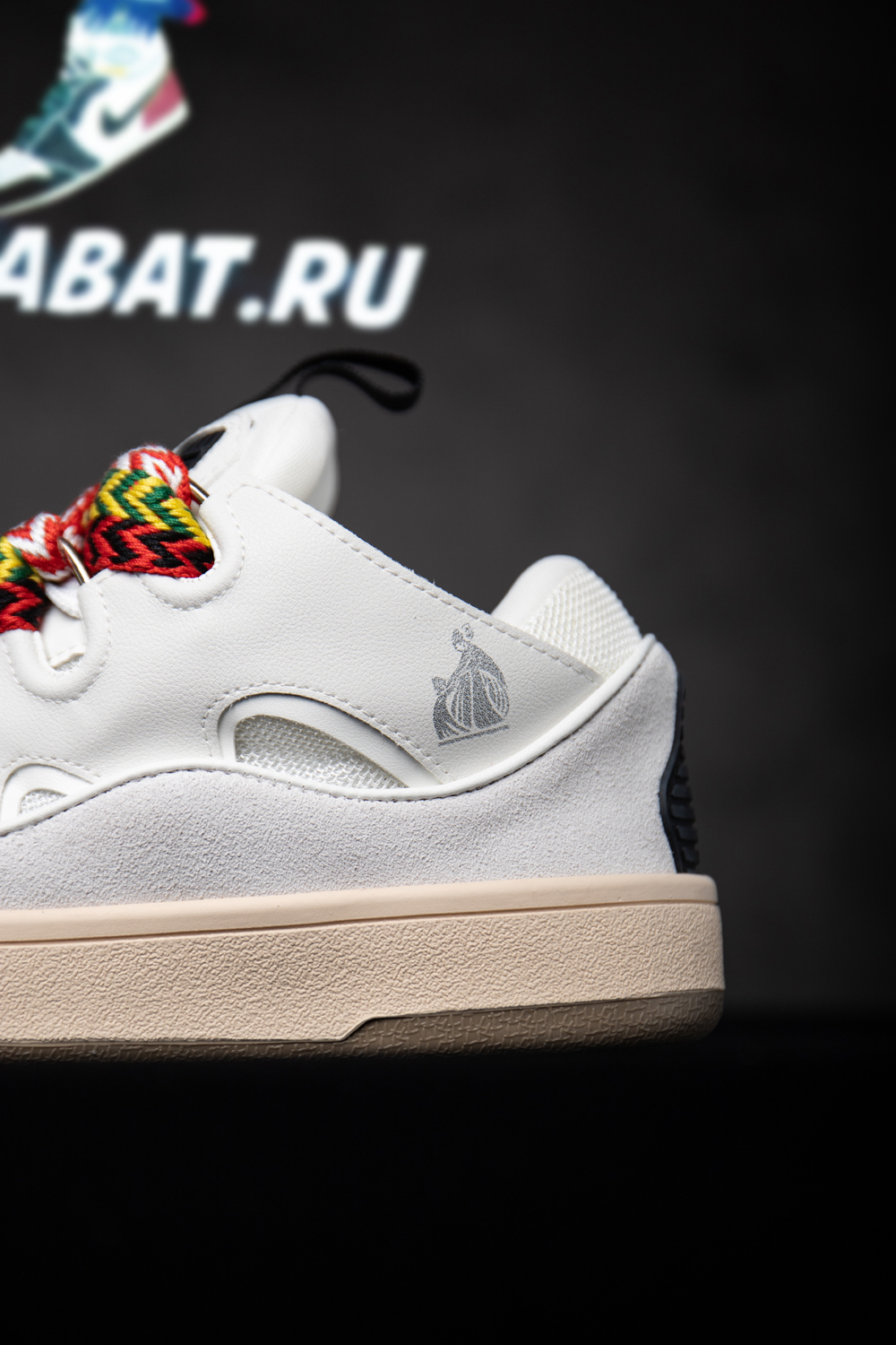 Lanvin Curb Sneakers 'White'