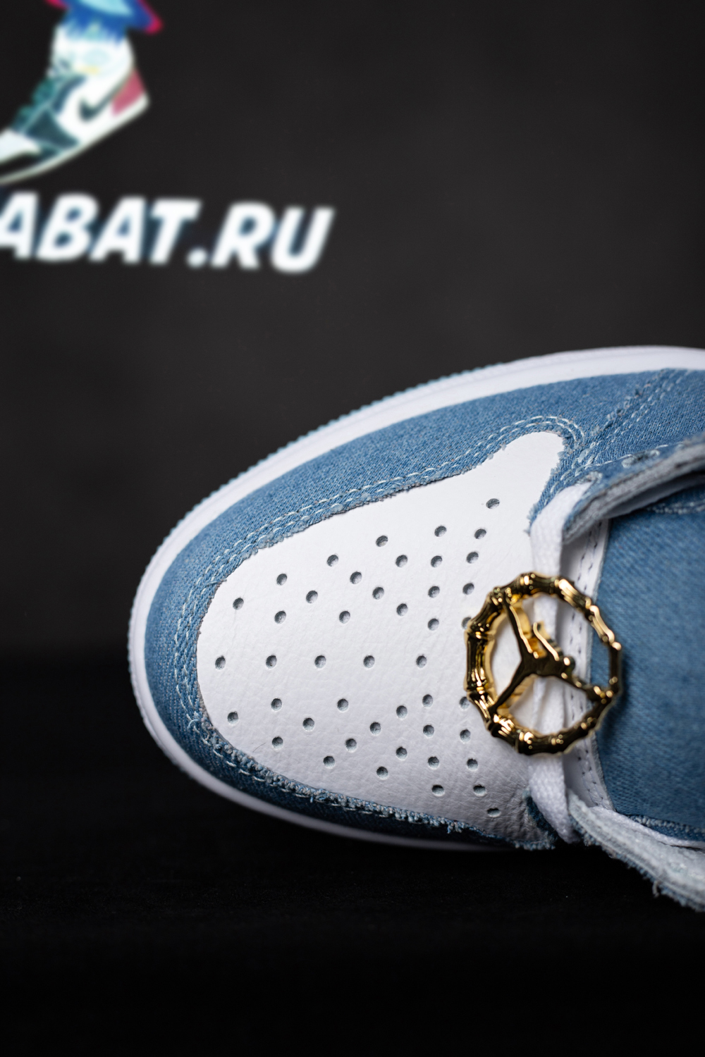 AIR JORDAN 1 HIGH OG 'DENIM'