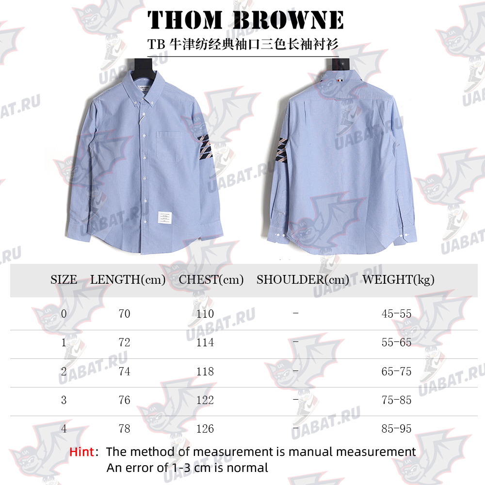 Thom Browne Oxford Classic Cuff Tricolor Long Sleeve Shirt TSK1
