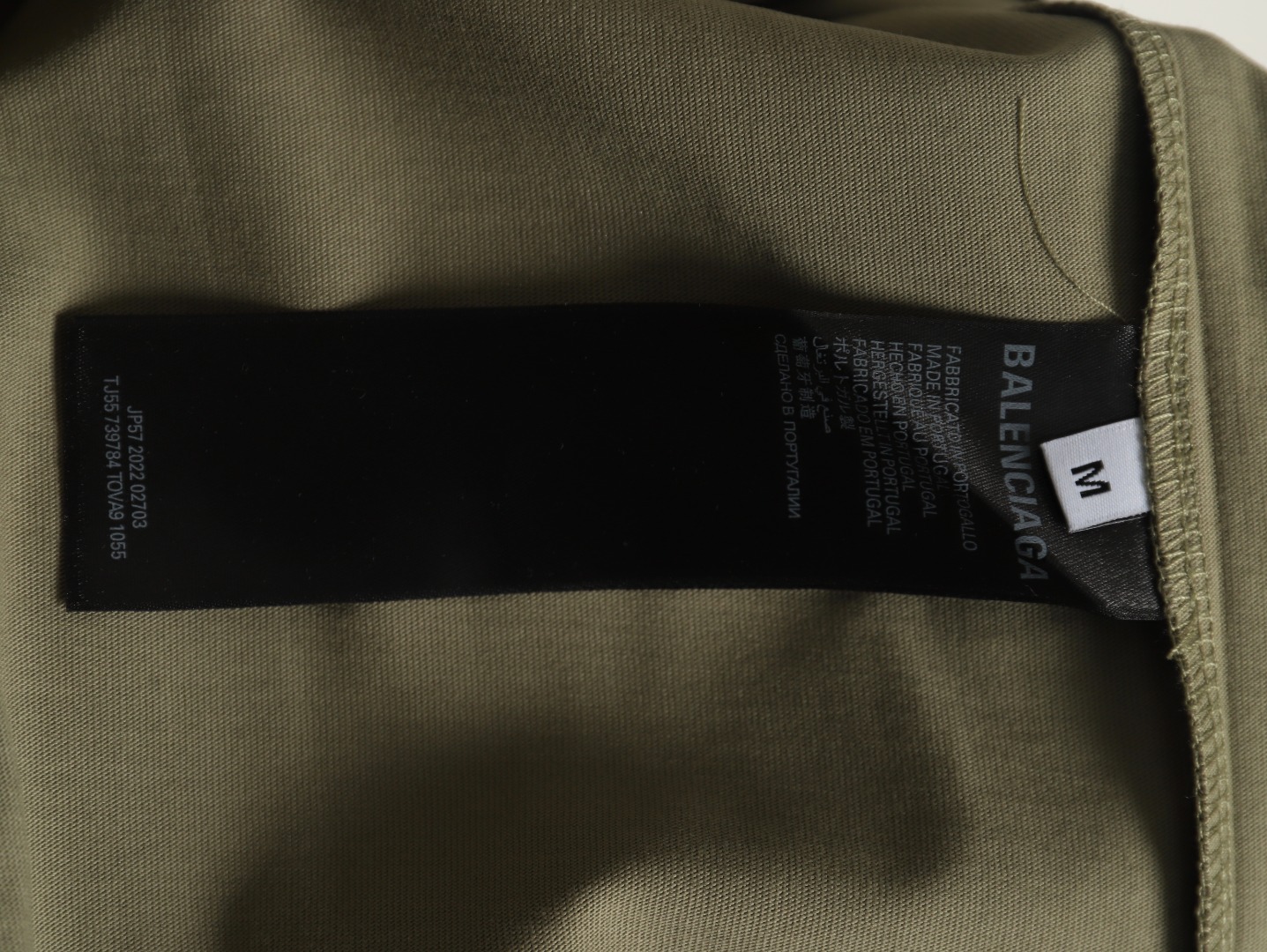 Balenciaga Tape Print Short Sleeve T-Shirt TSK2