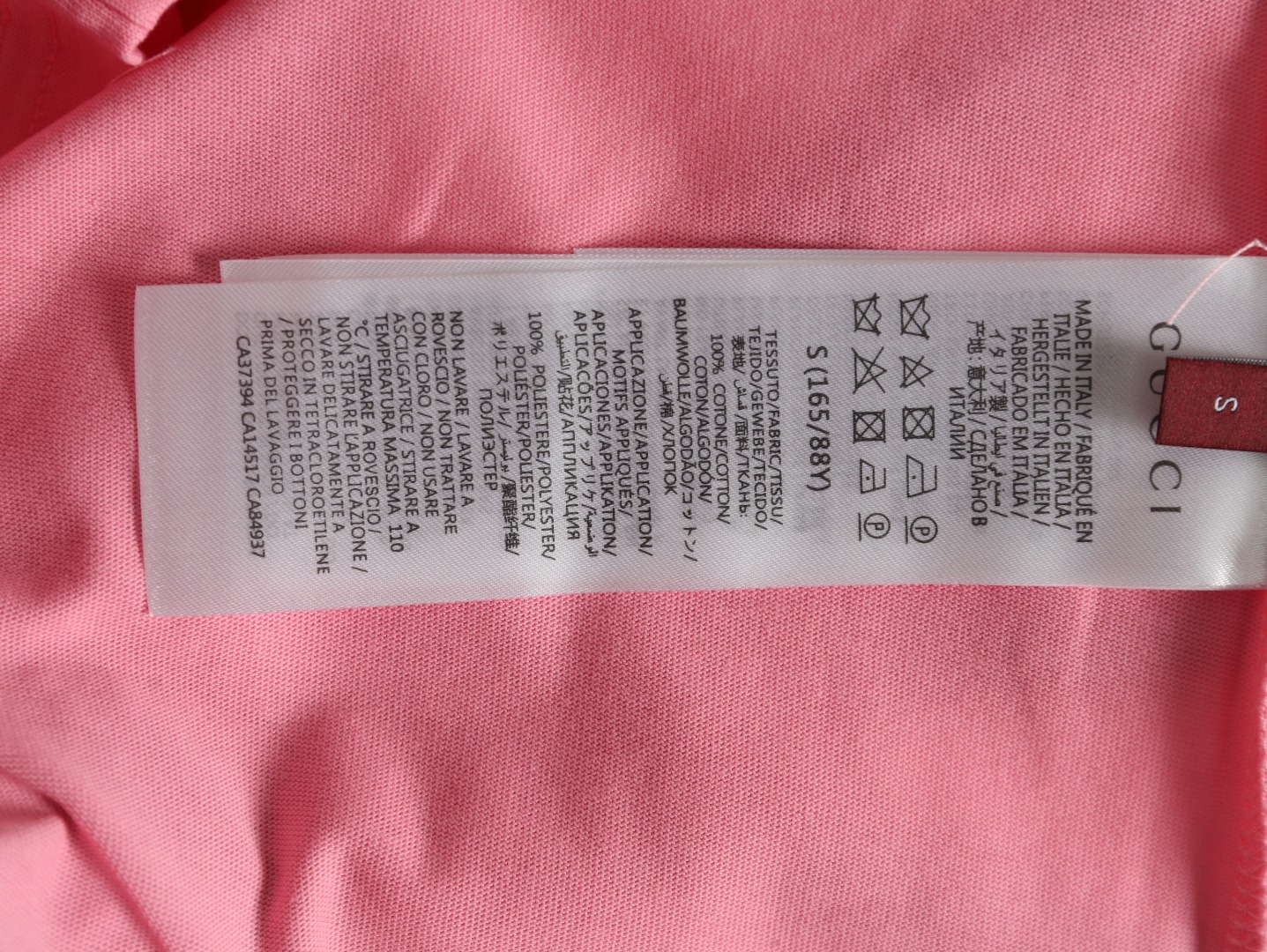 Gucci Snake Year Limited Edition Short Sleeve T-shirt