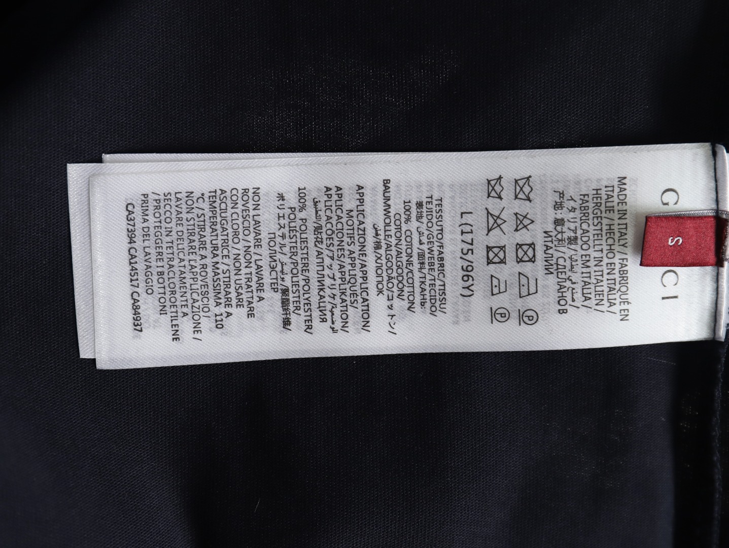 Gucci Snake Year Limited Edition Short Sleeve T-shirt TSK1