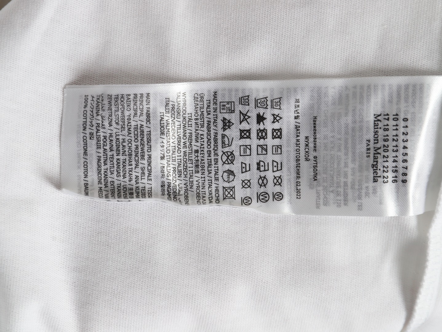 Maison Margiela MM10 printed crew neck short-sleeved T-shirt
