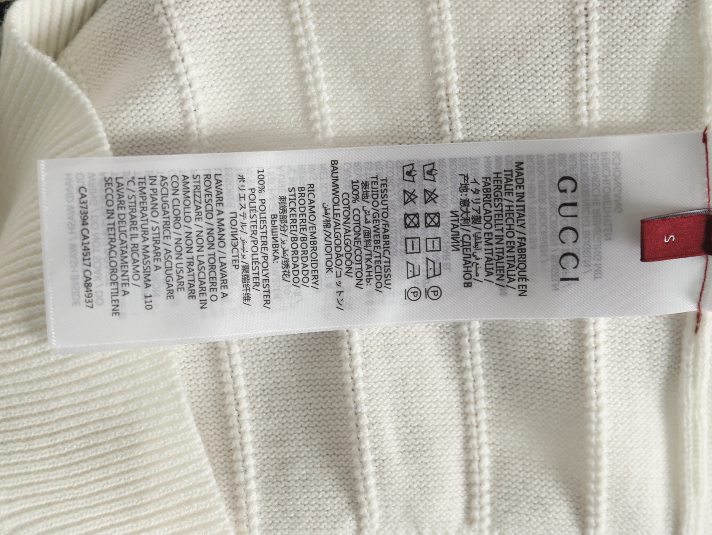 Gucci Double G jacquard cable-knit Polo short sleeves