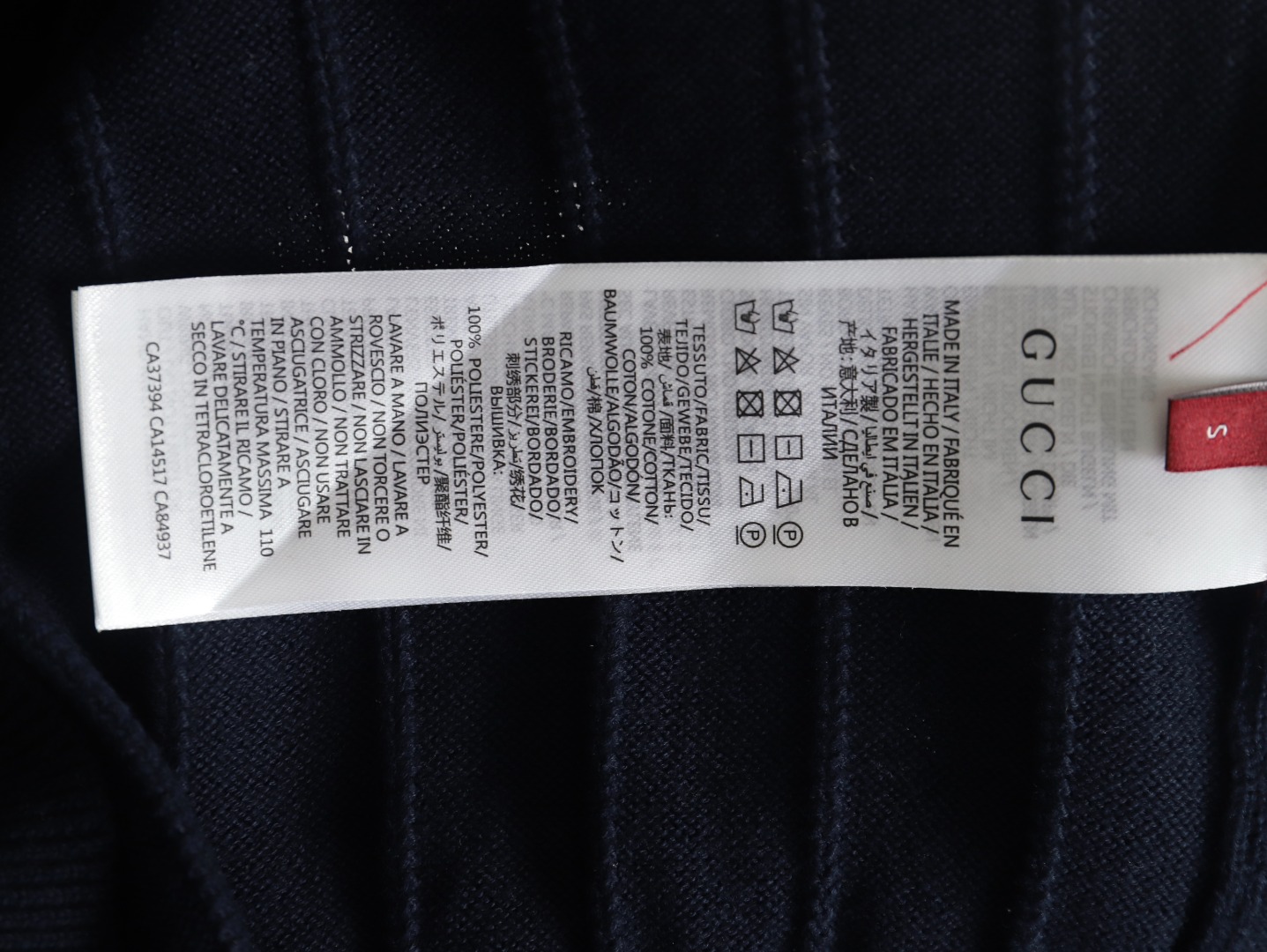 Gucci Double G jacquard cable-knit Polo short sleeves TSK1