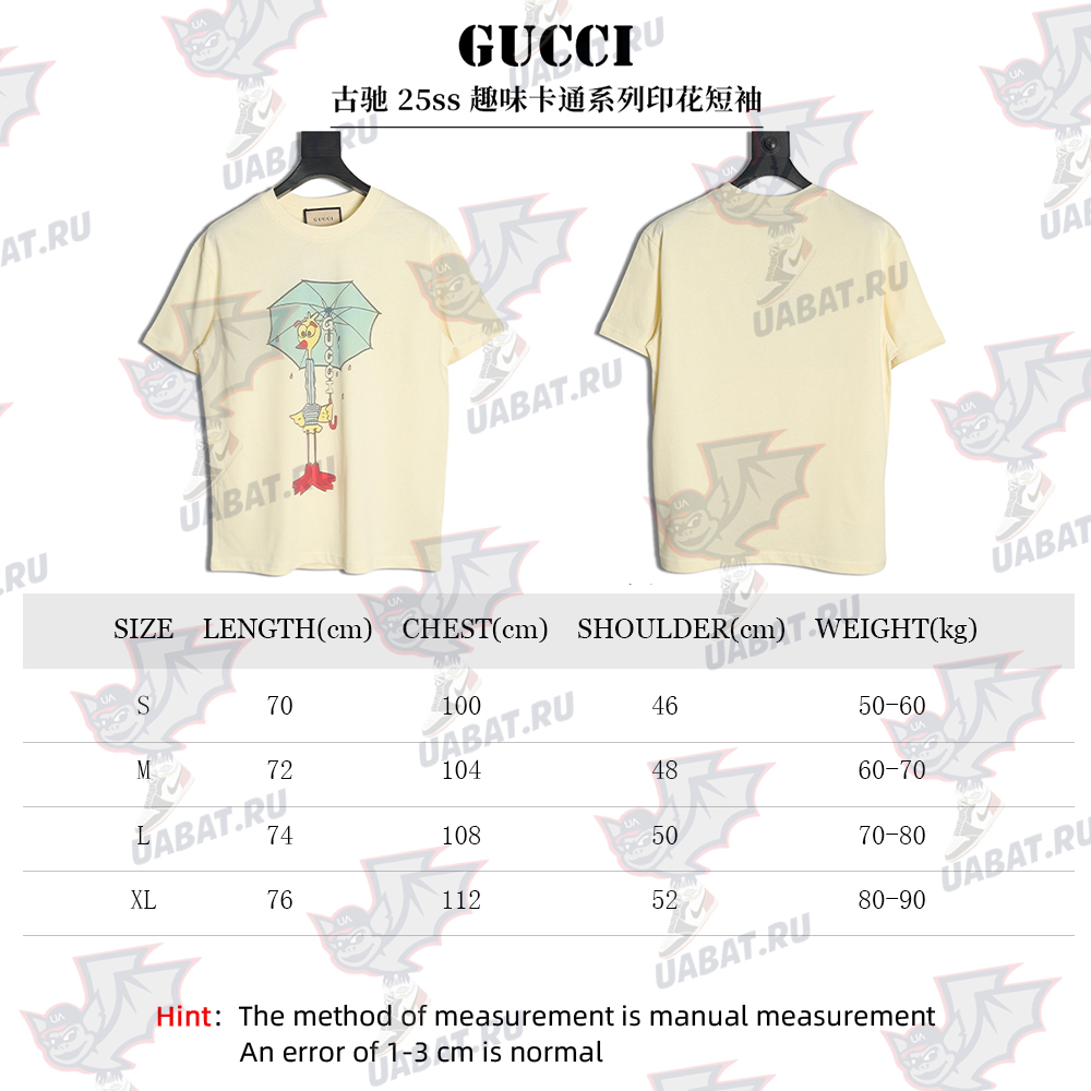 Gucci funny cartoon print short sleeves