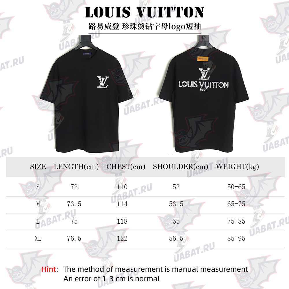 Louis Vuitton pearl hot diamond letter logo short sleeve TSK1