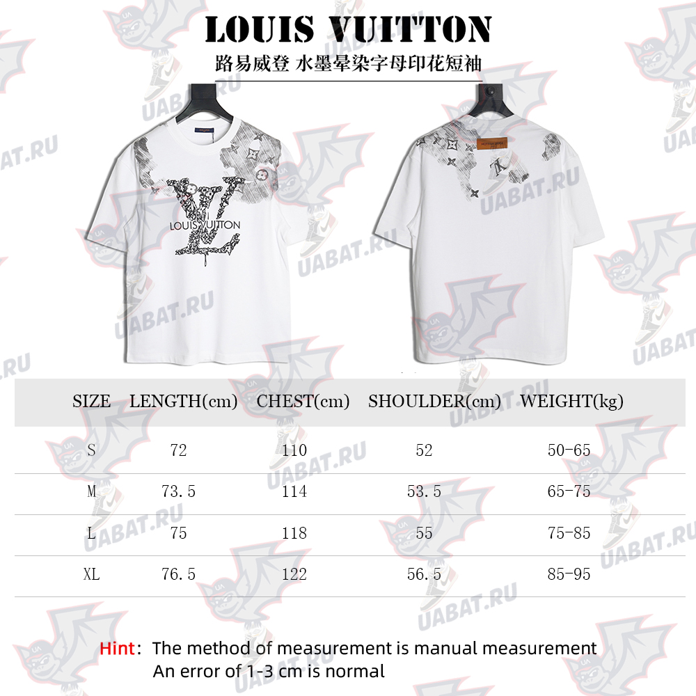 Louis Vuitton ink smudged letters printed short sleeves