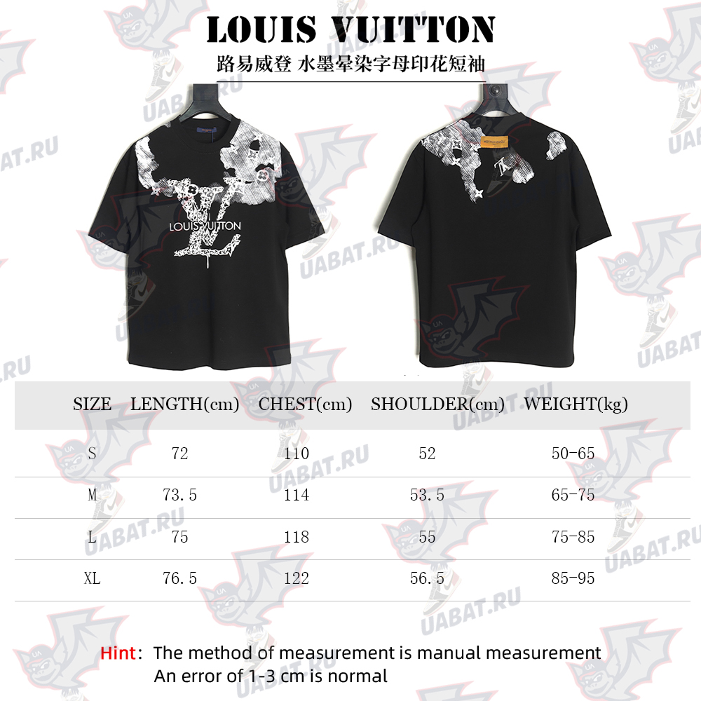 Louis Vuitton ink smudged letters printed short sleeves TSK1