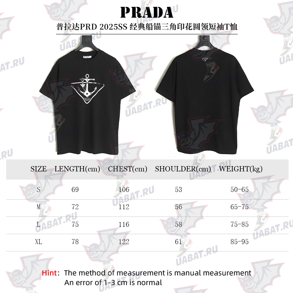 Prada Classic Anchor Triangle Print Round Neck T-Shirt TSK1