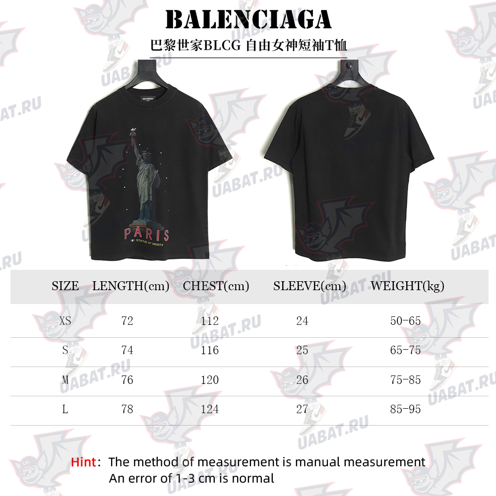 Balenciaga Statue of Liberty short-sleeved T-shirt TSK1