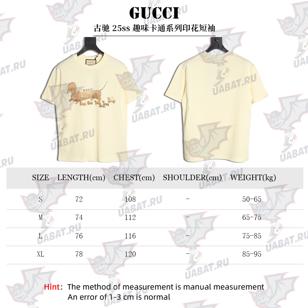 Gucci funny cartoon print short sleeves TSK3