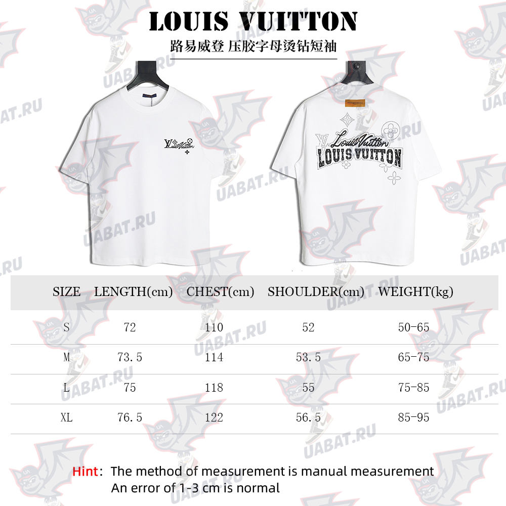 Louis Vuitton Laminating Lettering Hot Diamond Short Sleeves