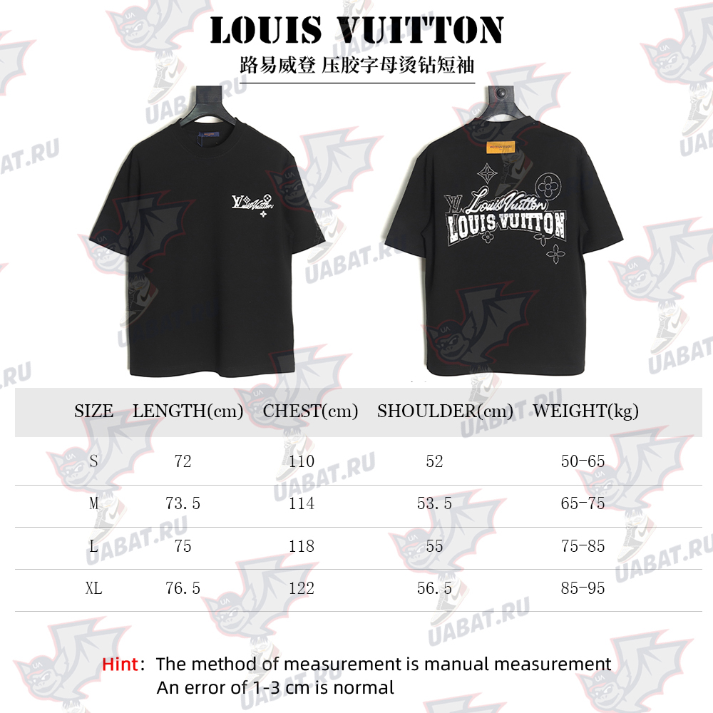 Louis Vuitton Laminating Lettering Hot Diamond Short Sleeves TSK1