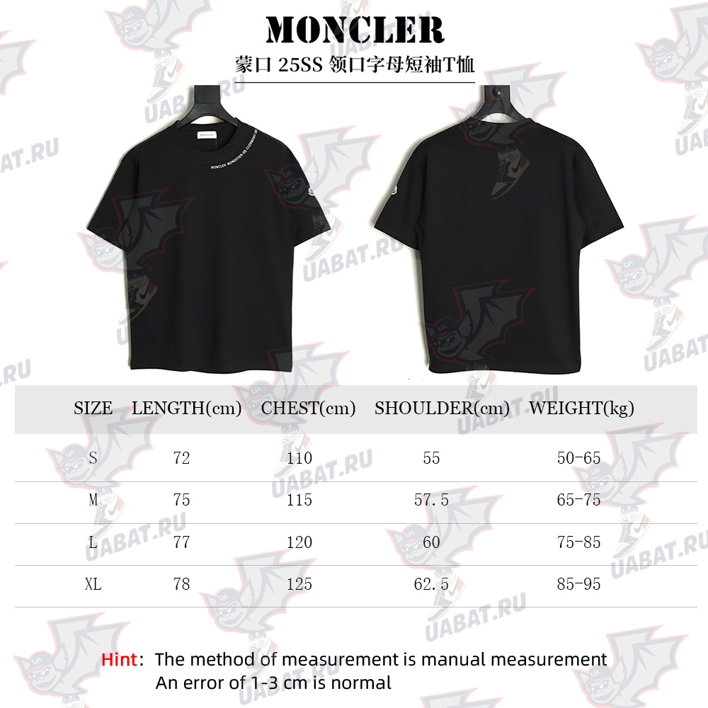 Moncler Neck Lettering Short Sleeve T-Shirt