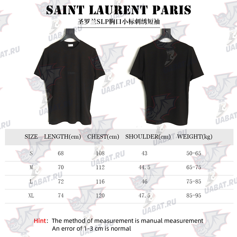 Saint Laurent chest logo embroidery short sleeves