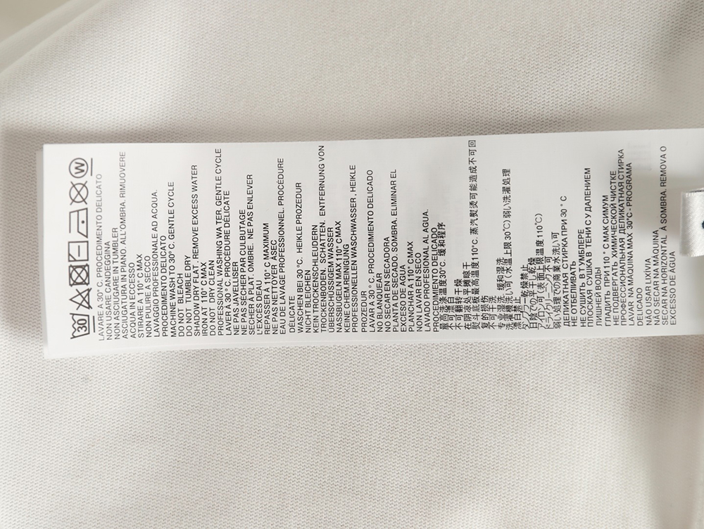 Maison Margiela Moon Phase Round Neck Short Sleeve T-Shirt
