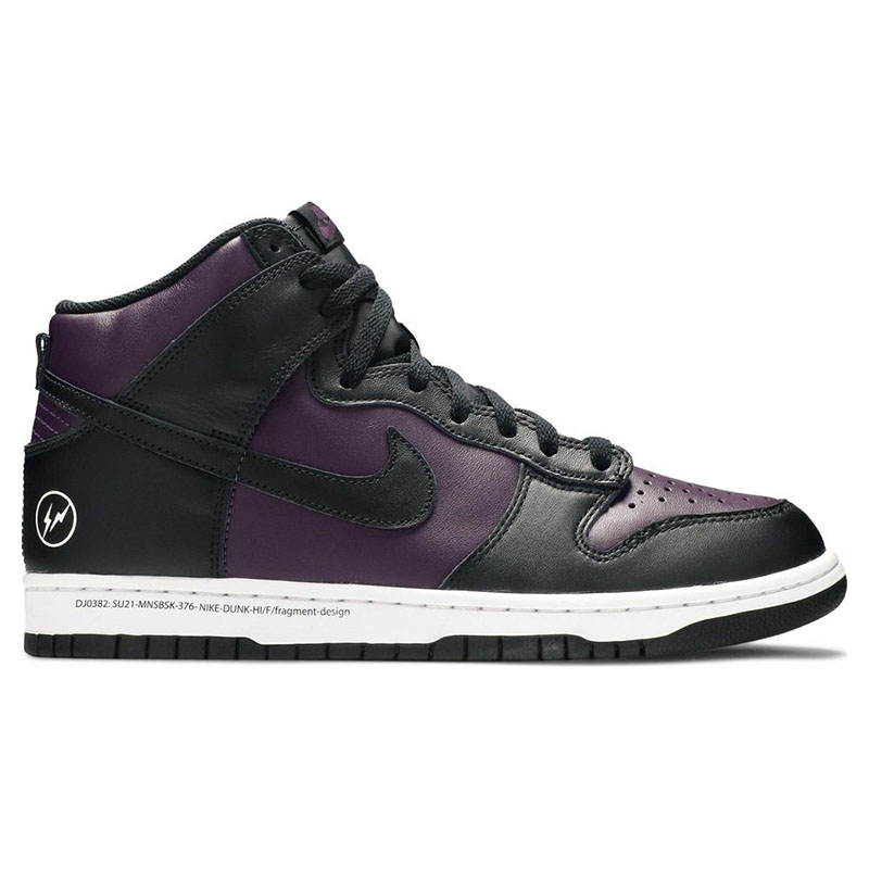 FRAGMENT DESIGN X DUNK HIGH 'BEIJING'