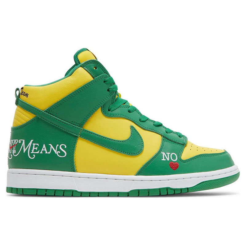 Supreme x Dunk High SB 'By Any Means - Brazil'