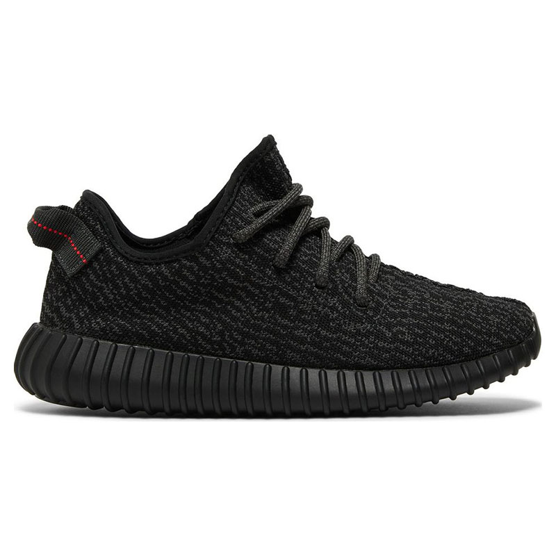YEEZY BOOST 350 'PIRATE BLACK' 2022