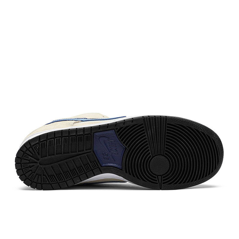 DUNK SB LOW 'TRUCK IT'