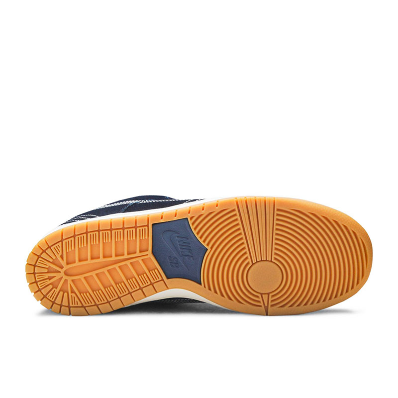 DUNK LOW PRO PRM SB 'SASHIKO PACK'