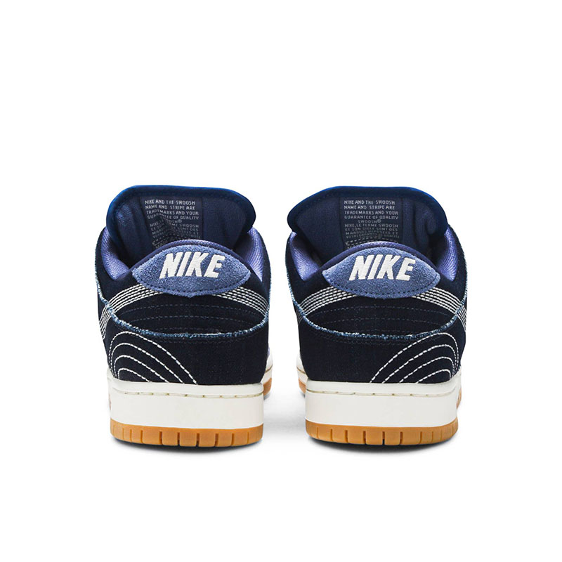 DUNK LOW PRO PRM SB 'SASHIKO PACK'