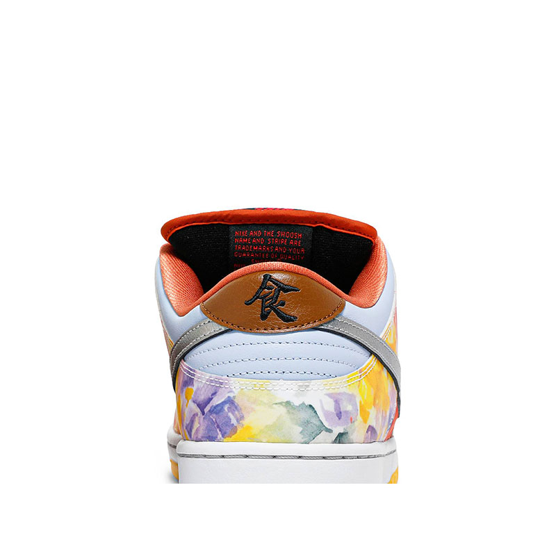 JASON DENG X DUNK LOW PRO SB 'STREET HAWKER'