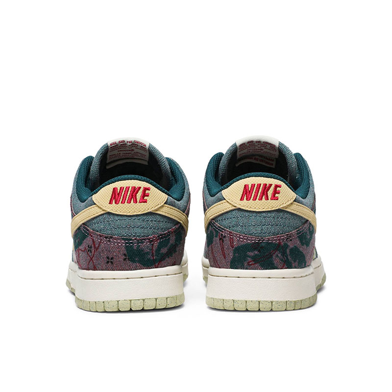DUNK LOW 'COMMUNITY GARDEN'
