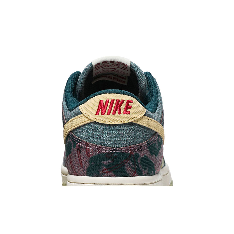 DUNK LOW 'COMMUNITY GARDEN'