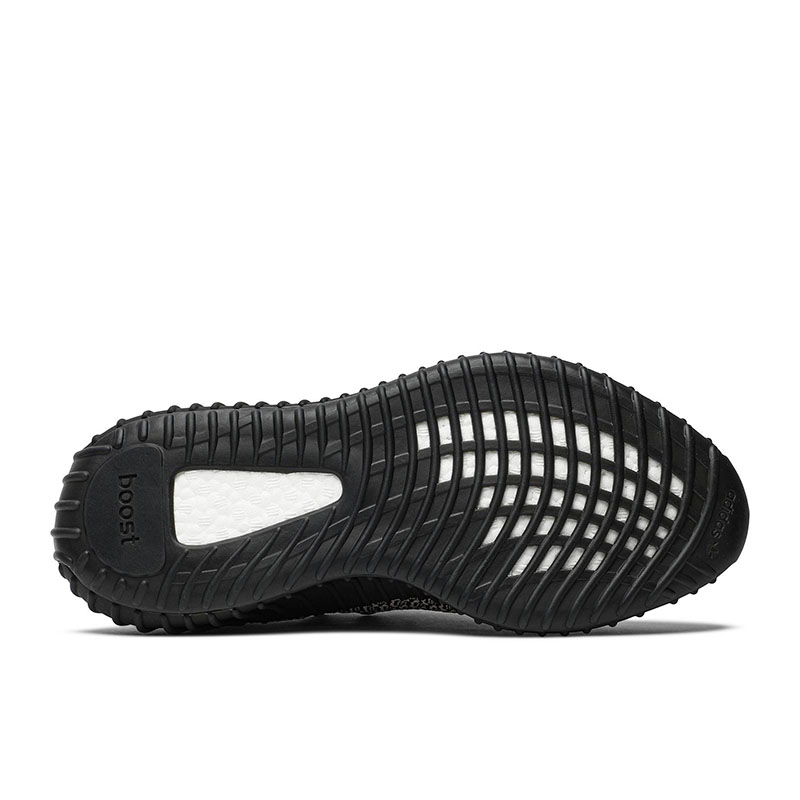 YEEZY BOOST 350 V2 'YECHEIL NON-REFLECTIVE'