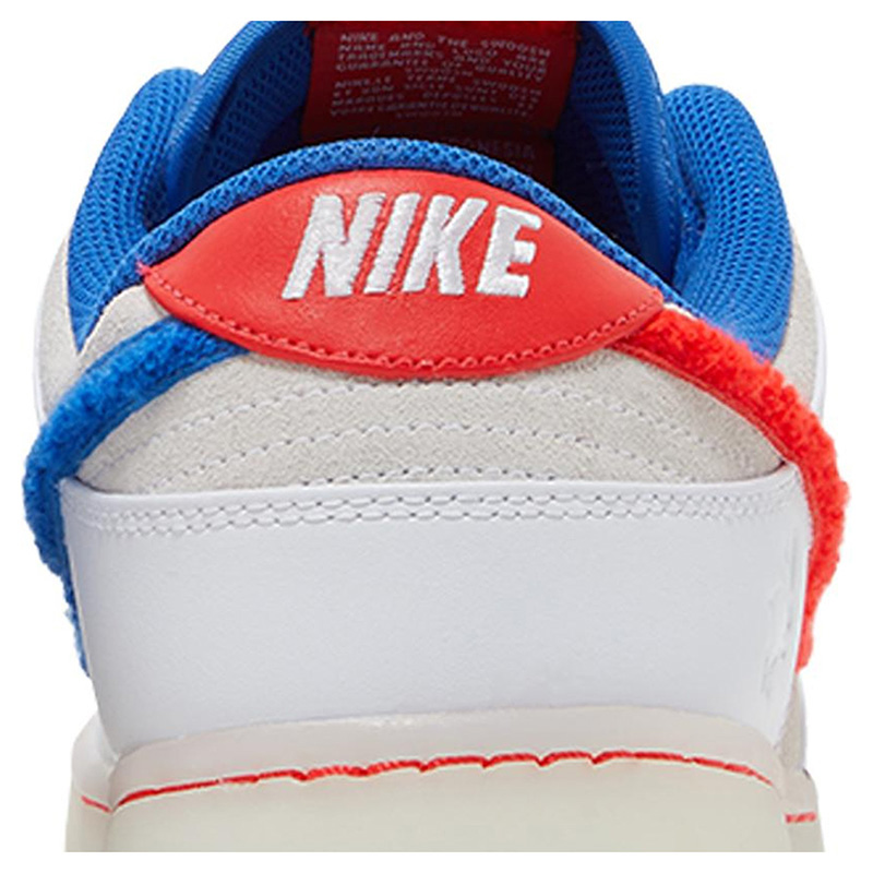 DUNK LOW 'YEAR OF THE RABBIT - WHITE RABBIT CANDY'
