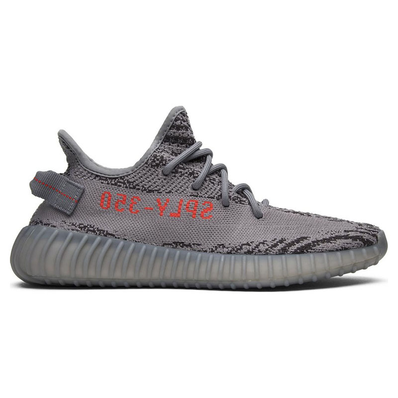 "Special Price" yeezy BOOST 350 V2 'BELUGA 2.0'