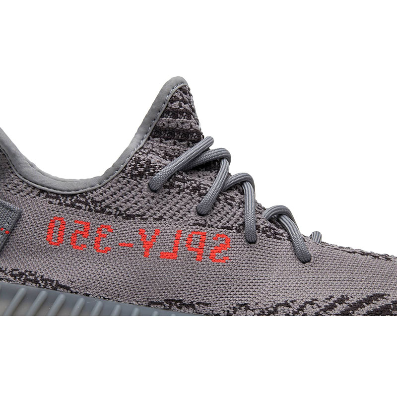 "Special Price" yeezy BOOST 350 V2 'BELUGA 2.0'