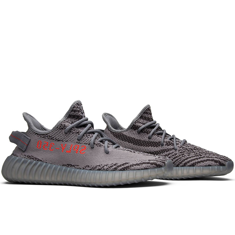 "Special Price" yeezy BOOST 350 V2 'BELUGA 2.0'