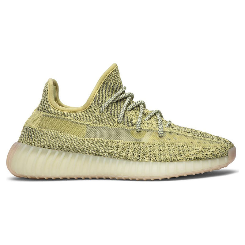 "Special Price" yeezy BOOST 350 V2 'ANTLIA REFLECTIVE