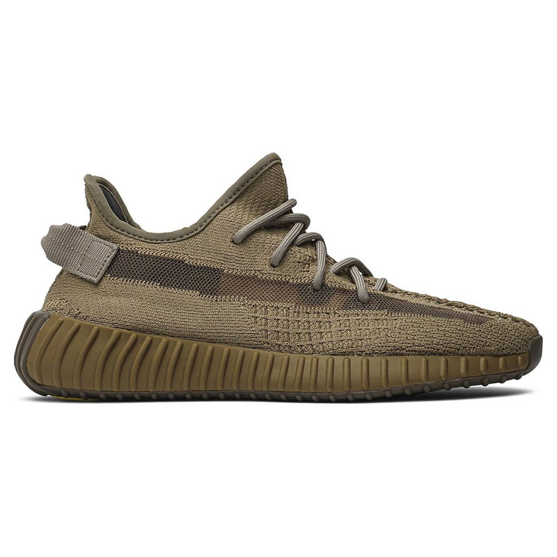 YEEZY BOOST 350 V2 'EARTH'