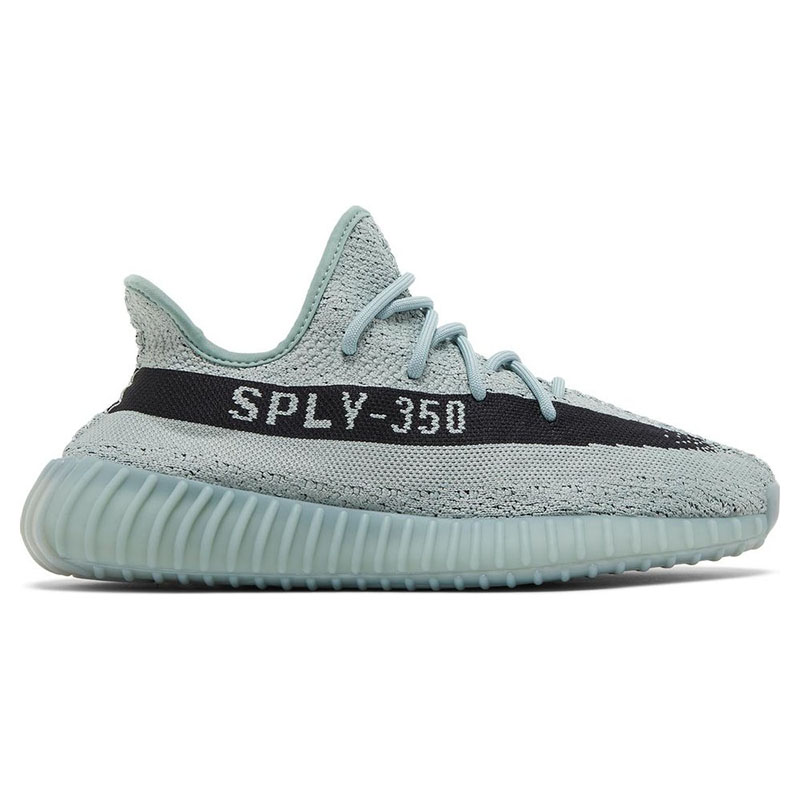 "Special Price" yeezy BOOST 350 V2 'SALT'