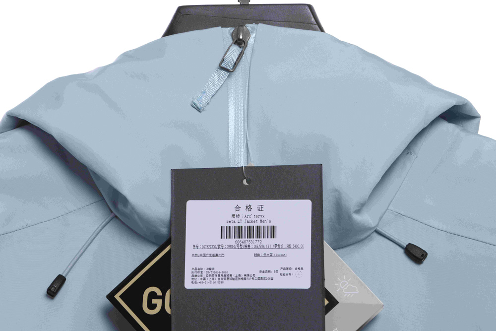Arc'teryx Basic Jacket_CM_1