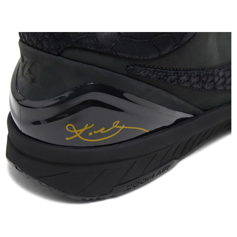 Zoom Kobe 4 Protro 'Gift of Mamba'